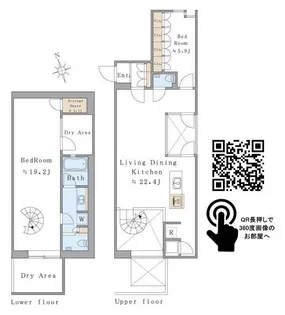 Brillia ist 西麻布霞町【1階】の間取り