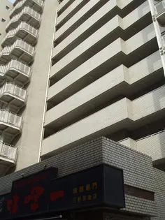 藤和三軒茶屋コープの画像