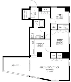 東光苑マンション【10階】の間取り