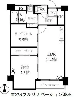 ヴェルセ用賀【2階】の間取り
