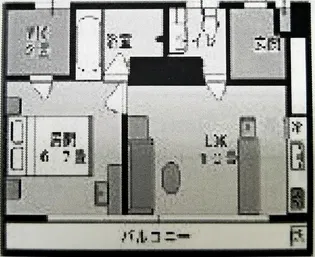 六本木グランドール【5階】の間取り