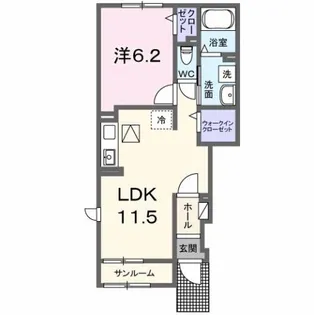 プリマステラ【1階】の間取り