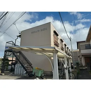 サンハイツみなとの画像
