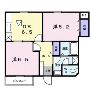 メゾンいかみA【1階】の間取り