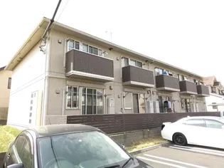 ヴィレッタ【2階】の外観