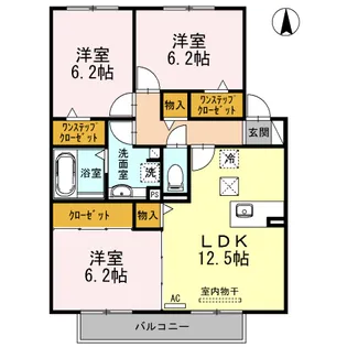 プランドールA棟【1階】の間取り