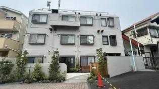 東京都文京区小日向3丁目【マンション】の外観
