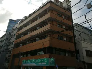 東京都文京区本郷3丁目【マンション】の外観