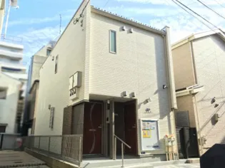 東京都新宿区片町【アパート】の外観