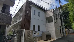 東京都港区白金台3丁目【マンション】の外観
