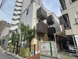東京都新宿区上落合3丁目【アパート】の外観
