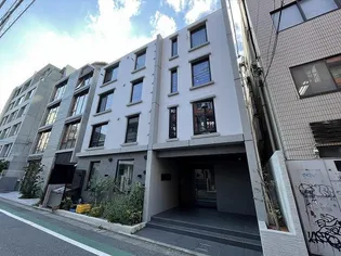 東京都目黒区下目黒2丁目【マンション】の外観