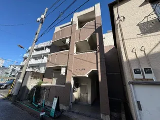 東京都新宿区上落合2丁目【マンション】の外観