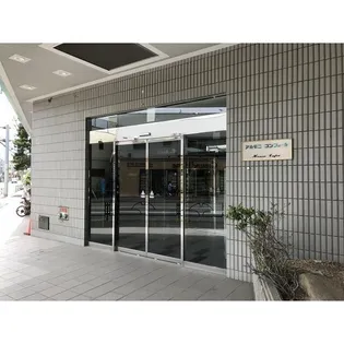東京都江戸川区南小岩3丁目【マンション】の外観