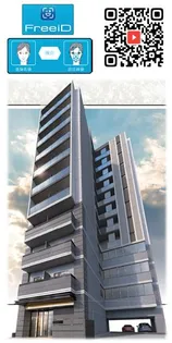 東京都北区王子2丁目【マンション】の外観