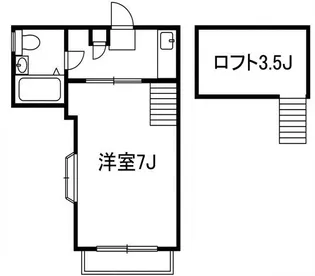 東京都調布市調布ケ丘4丁目【アパート】の外観