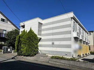 東京都練馬区関町東1丁目【アパート】の外観