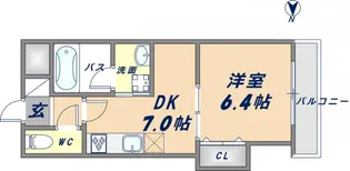 ボワ・リジエール【405号室】の間取り