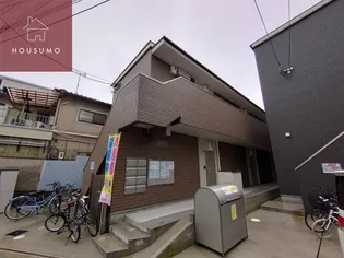 FSTYLE若江本町1号館の画像