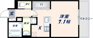 エアルレジデンス【103号室】の間取り