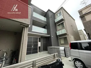 シャーメゾン菱屋東の画像