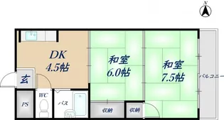 メゾン大和枚岡【1階】の間取り