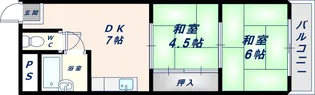第1ハラダハイツ【206号室】の間取り