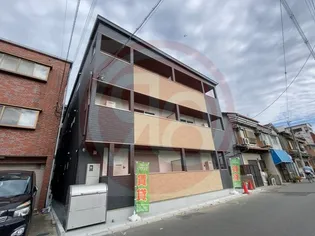 アムール永和の画像