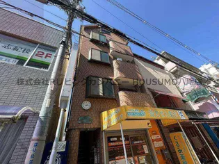 アミニティビッグワンの画像