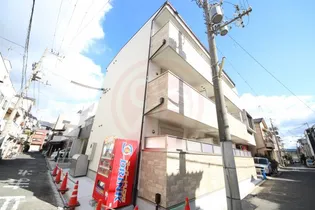 大阪府東大阪市永和3丁目【アパート】の外観