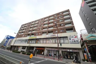 大阪府大阪市東成区大今里1丁目【マンション】の外観