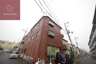 新町ヴィラの画像