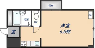新町ヴィラ【202号室】の間取り
