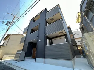 FSTYLE高井田元町の画像