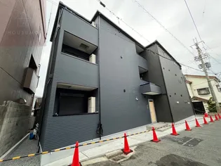 REGIES新深江の画像