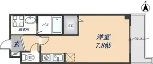 サニー・ヴィラ【2階】の間取り
