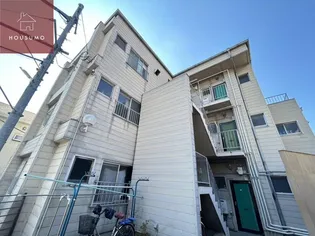 荒木マンションの画像