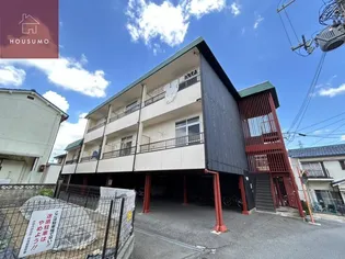 菊池マンションの画像