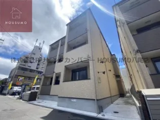 HーMAISON平野EASTⅤの画像