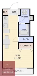 新大阪第一ダイヤモンドマンション【825号室】の間取り