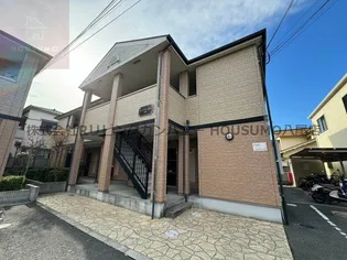 さとのI番館の画像