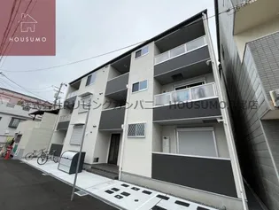 AVANTIO DEWアバンティオデューの画像