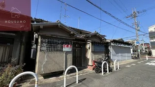 大阪府八尾市宮町3丁目【テラスハウス】の外観