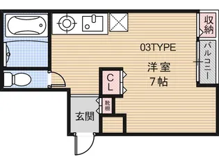 アミティカジュアル【5階】の間取り