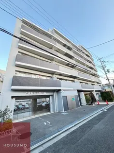 CRYSTAL SUITA TAKAHAMAの画像