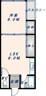 トクマスマンション【2階】の間取り
