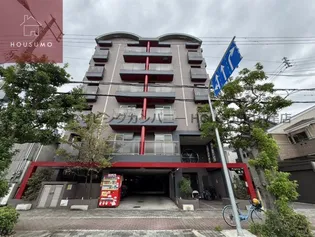 ベルメゾン和倖の画像