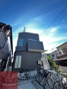 あんしん大黒の画像