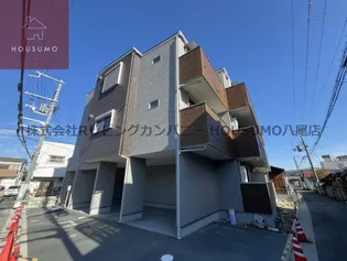 エクセレント久宝園の画像