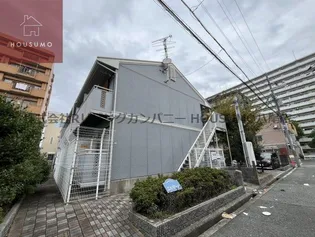 エルマーノの画像